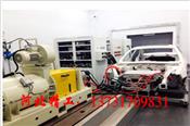 新能源電動(dòng)汽車電機(jī)測(cè)試臺(tái)架-電機(jī)測(cè)試臺(tái)架-純電鑄鐵臺(tái)架